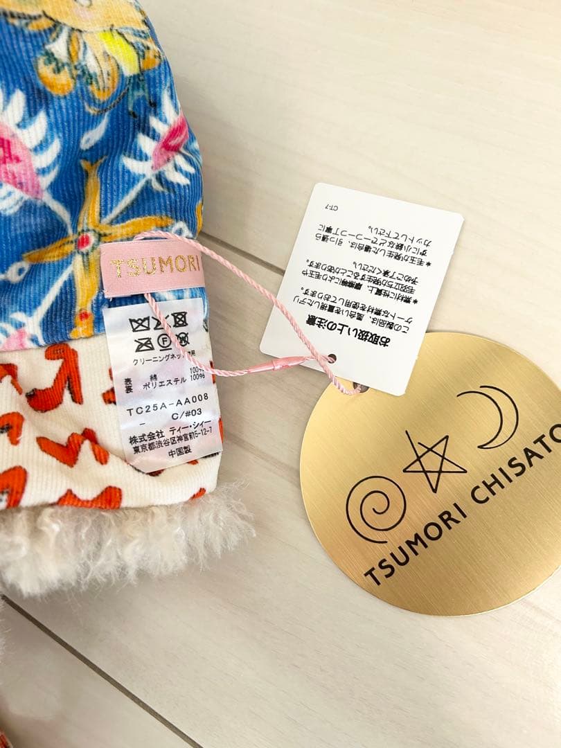 新品ツモリチサト イヤーフラップファーキャップ帽子2025AW 今期今季新作