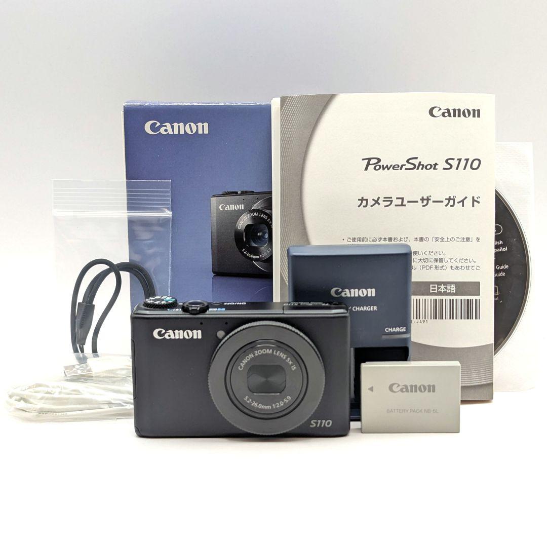 Canon PowerShot S110 ブラック 極美品