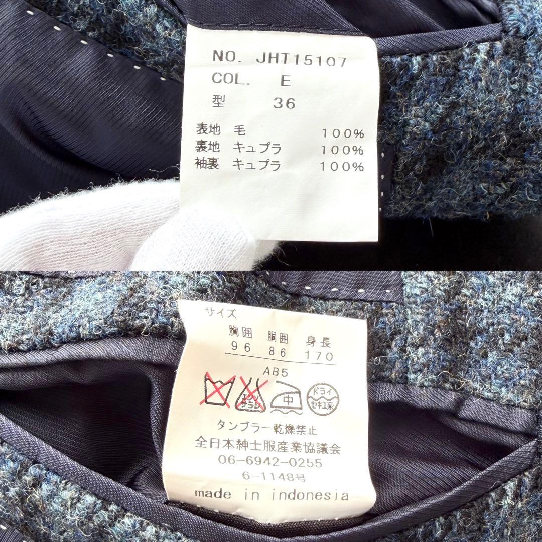 美品✨ハリスツイード×ルシック 千鳥格子柄 テーラードジャケット ネイビー系