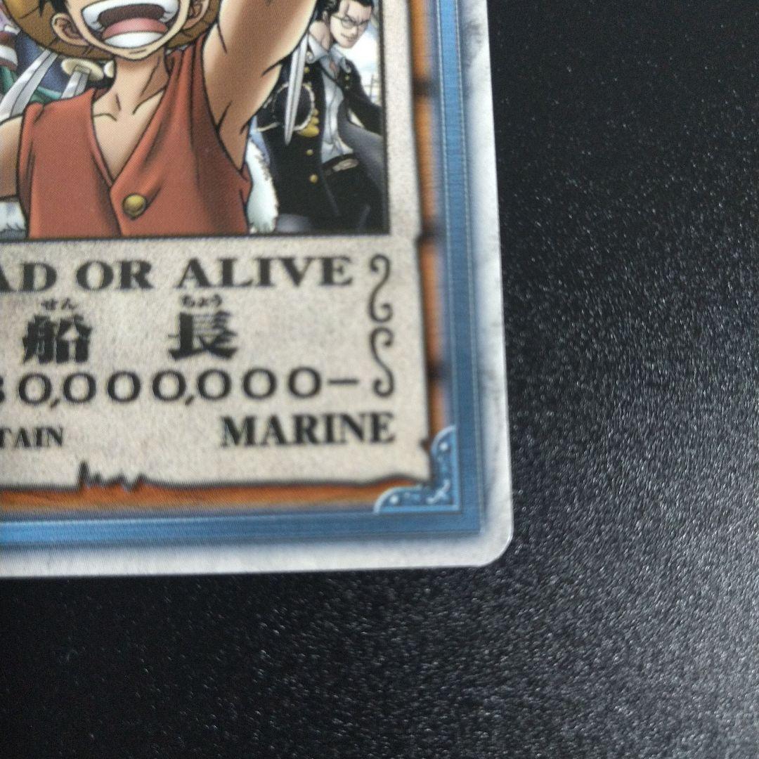 ワンピースライセンス認定証 船長 ルフィ ウォンテッドカード