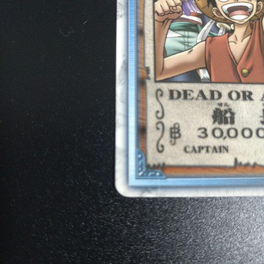 ワンピースライセンス認定証 船長 ルフィ ウォンテッドカード