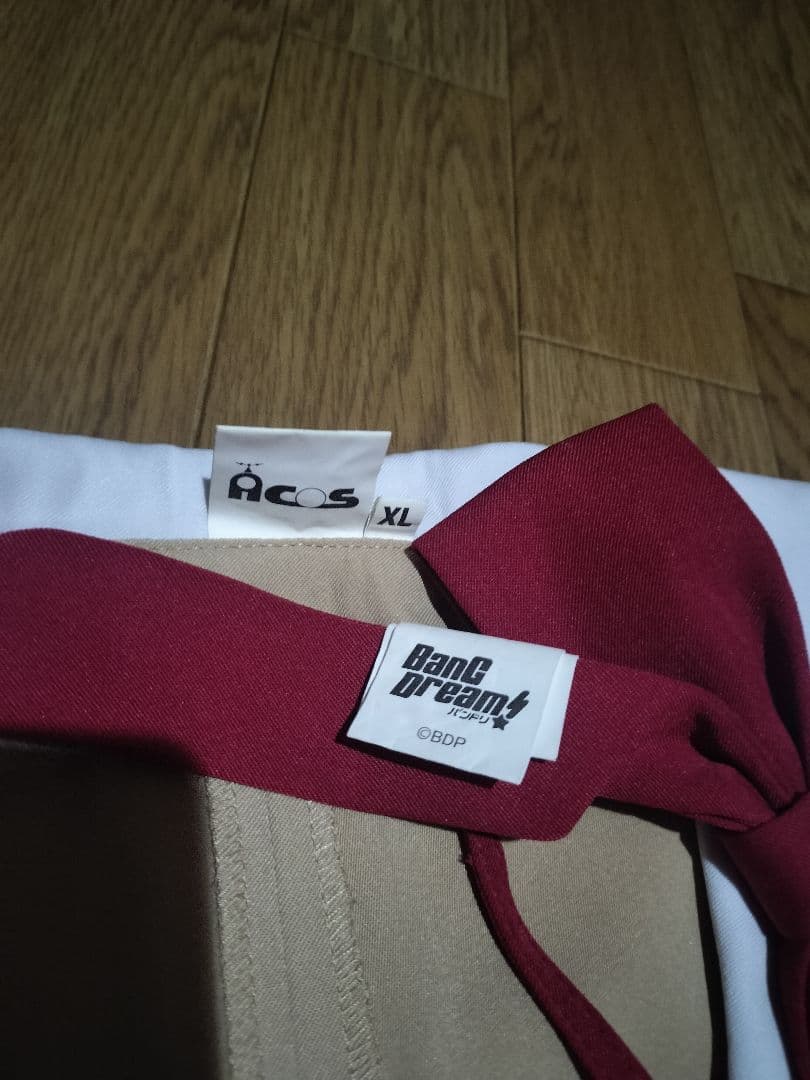 ACOS 花咲川女子学園(冬服)