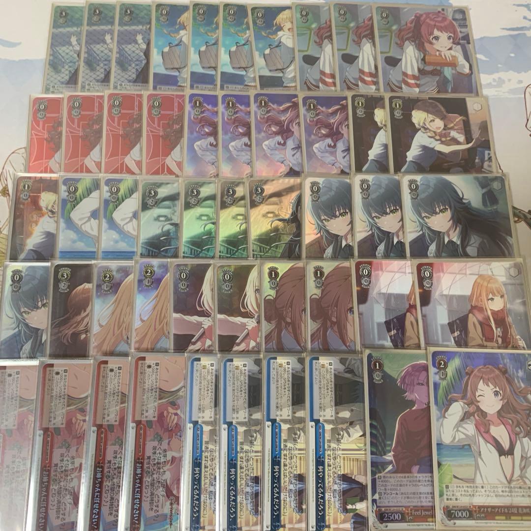 ヴァイスシュヴァルツ 学園アイドルマスター(SR44枚)扉門デッキ ほかパーツ