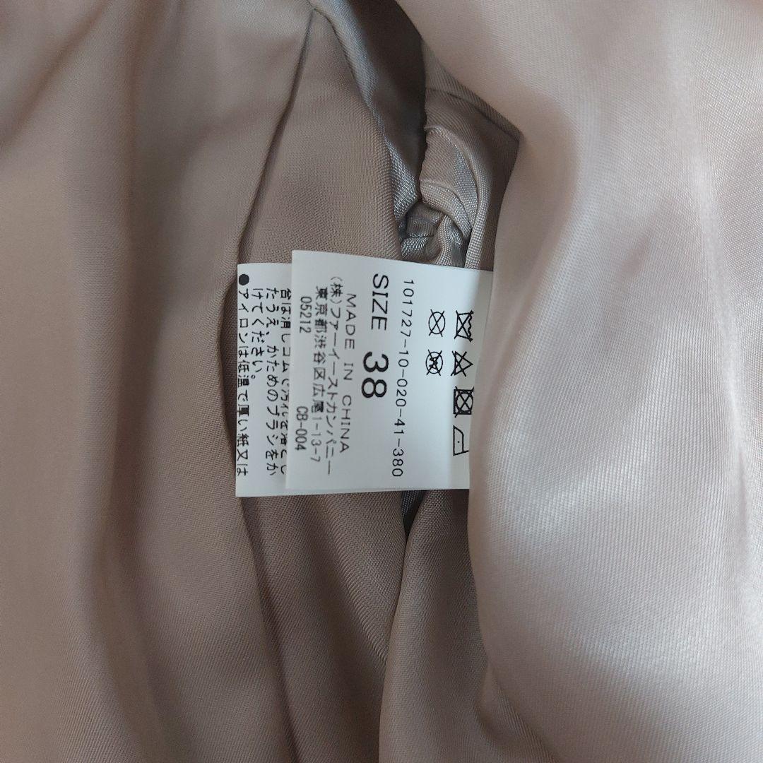 最終値下アナイ　ANAYI　本革　革ジャン