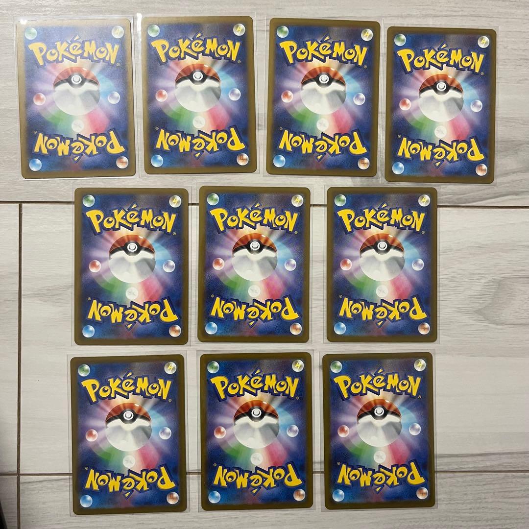 ポケモンカード　まとめ売り　メガドリームex MAコンプリート