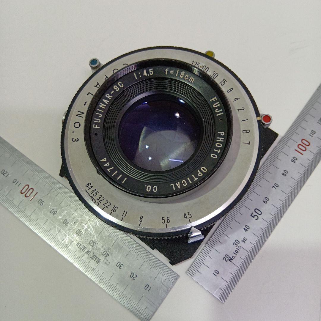 フィルムカメラ FUJI Fujinar-SC 18cm f/4.5 Copal No. 3