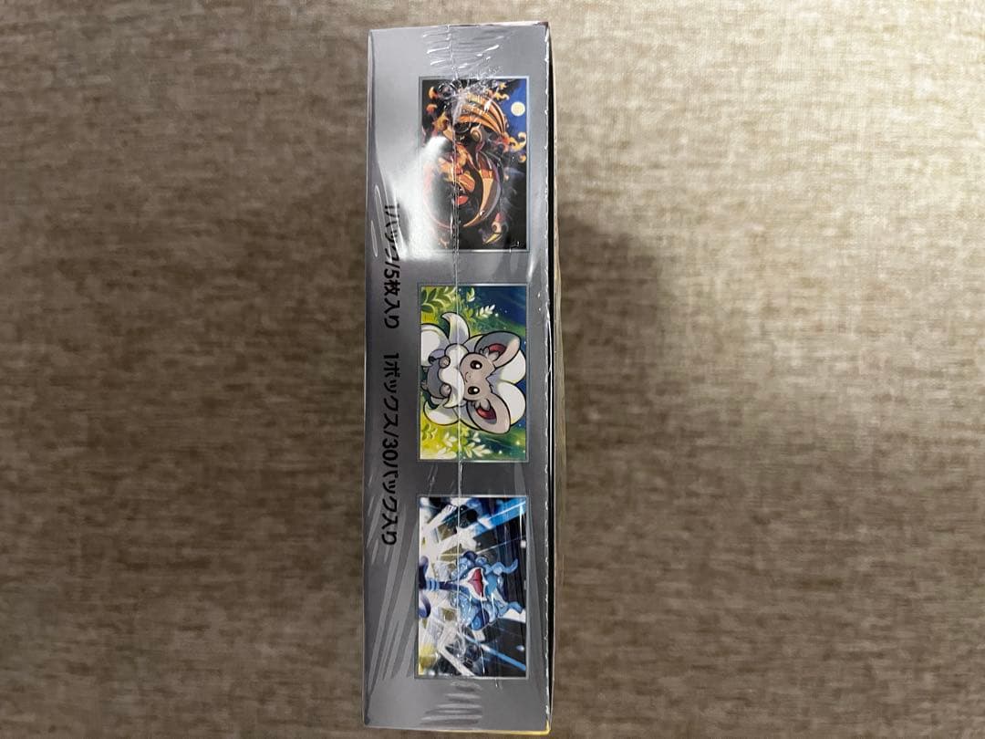 ポケモンカードゲーム ワイルドフォース シュリンク付き