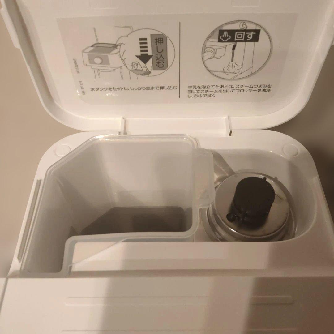 【未使用品】De'Longhi スティローザ EC235J-W ホワイト