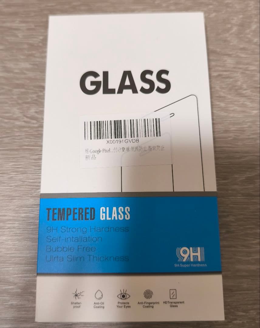 Google Pixel 9a 128GB Obsidian ケースフィルム付き