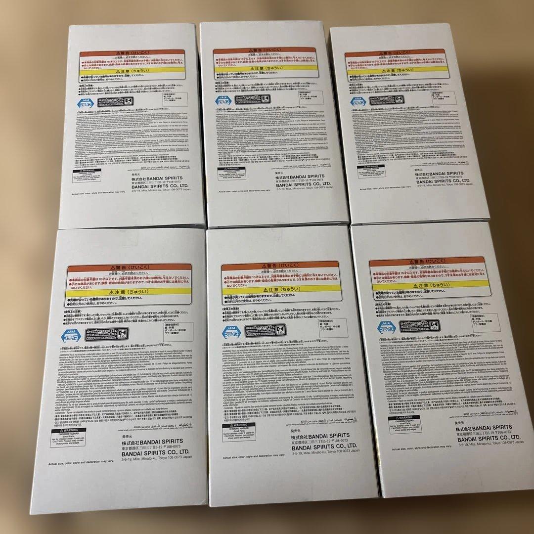 NARUTO-ナルト- 疾風伝 波風ミナト フィギュア