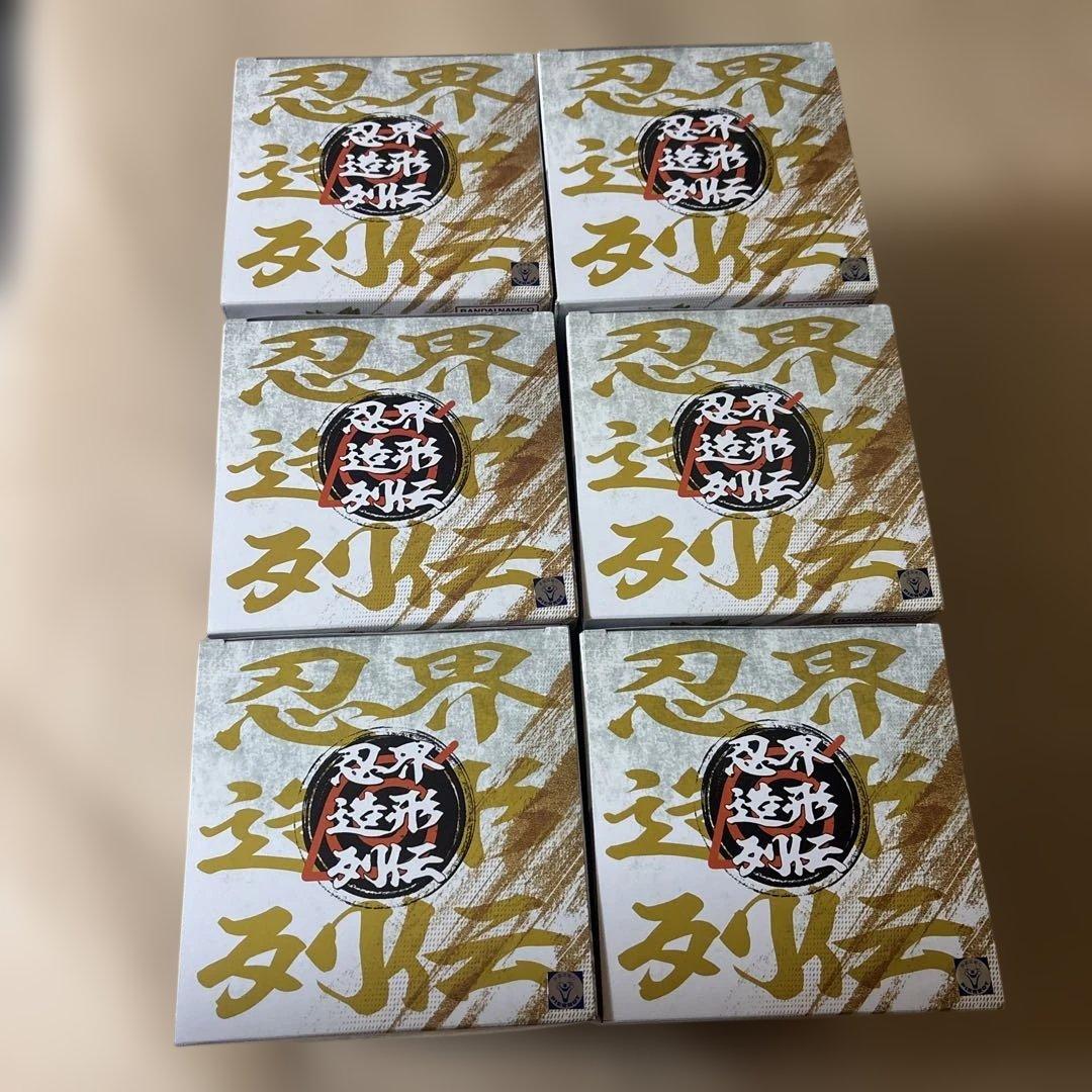 NARUTO-ナルト- 疾風伝 波風ミナト フィギュア