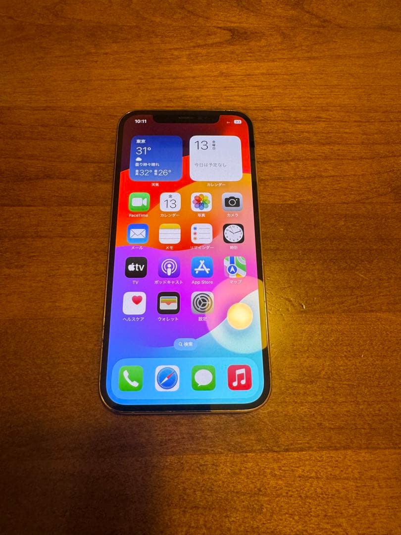 iPhone 12 Pro ゴールド 128GB SIMフリー　美品