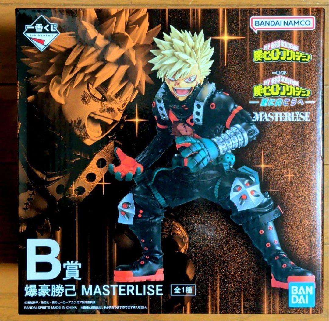 僕のヒーローアカデミア 爆豪勝己MASTERLISE 一番くじ B賞