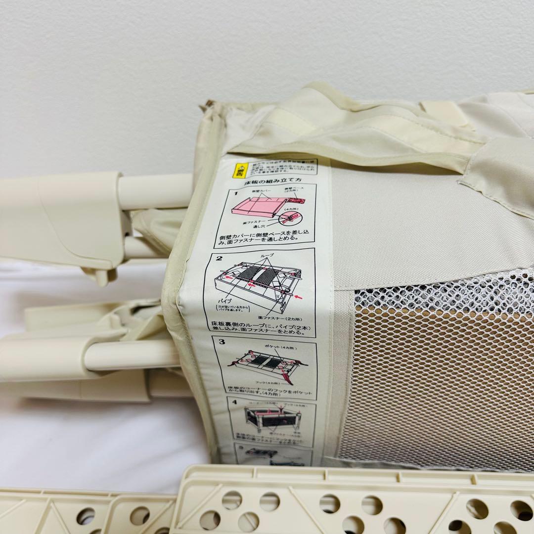 アップリカ ココネルエアープラス 66044 ベビーベッド シュークリーム