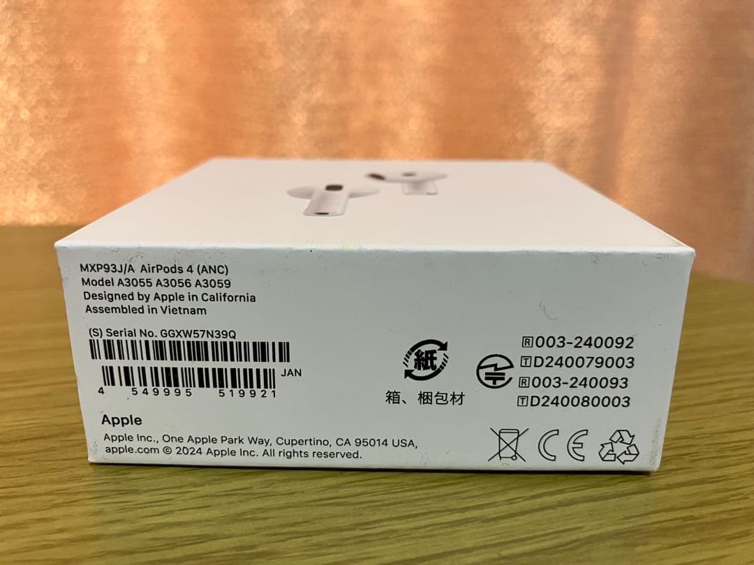新品未開封 AirPods 4 アクティブノイズ キャンセリング搭載