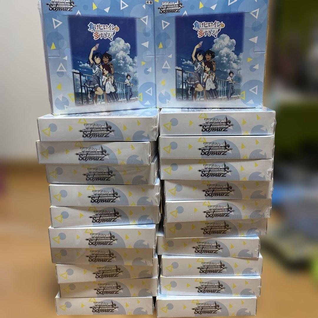 ヴァイスシュヴァルツ　負けヒロインが多すぎる　22box 未開封　シュリンク付き