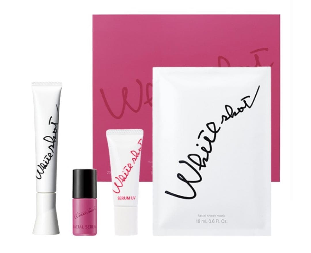 【新品未使用】ポーラ ホワイトショット SXS ブライトエクスペリエンスキットM