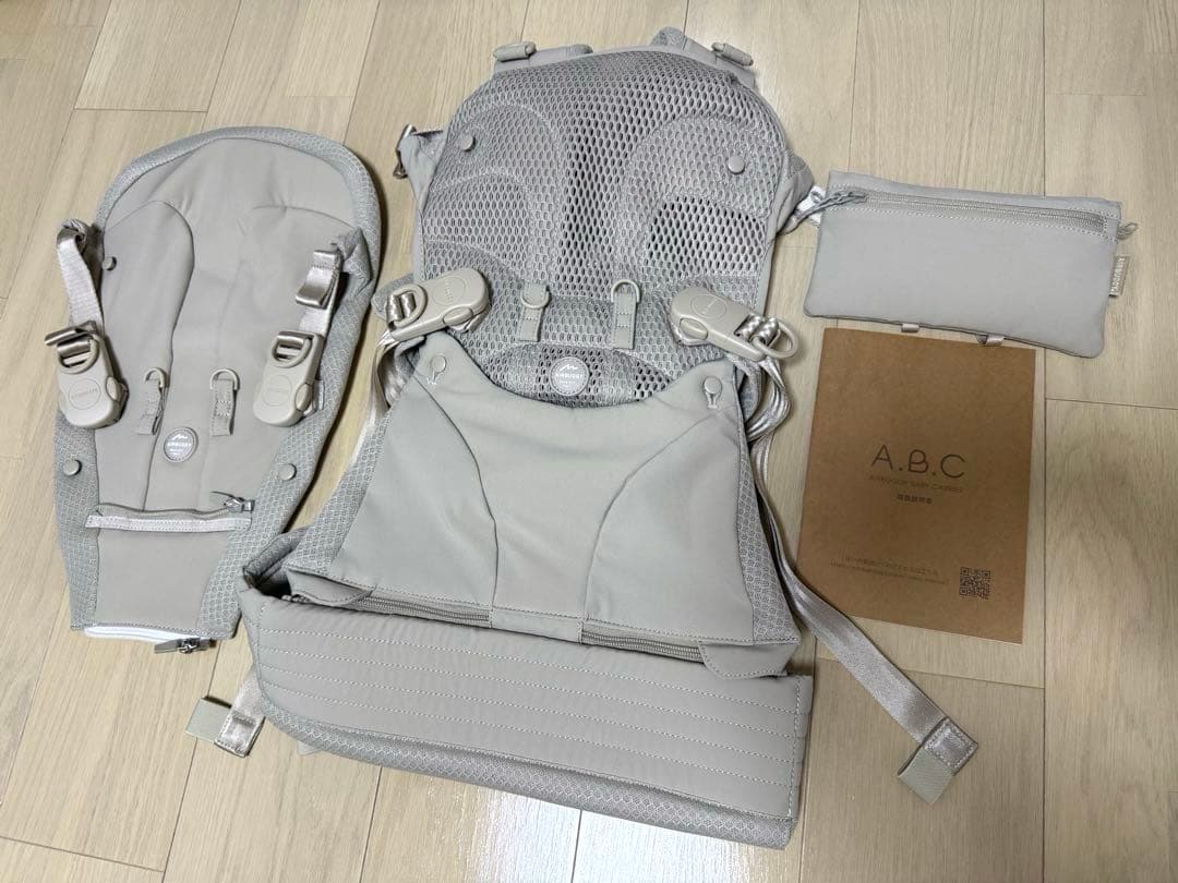 AIRBUGGY エアバギーベビーキャリア抱っこ紐