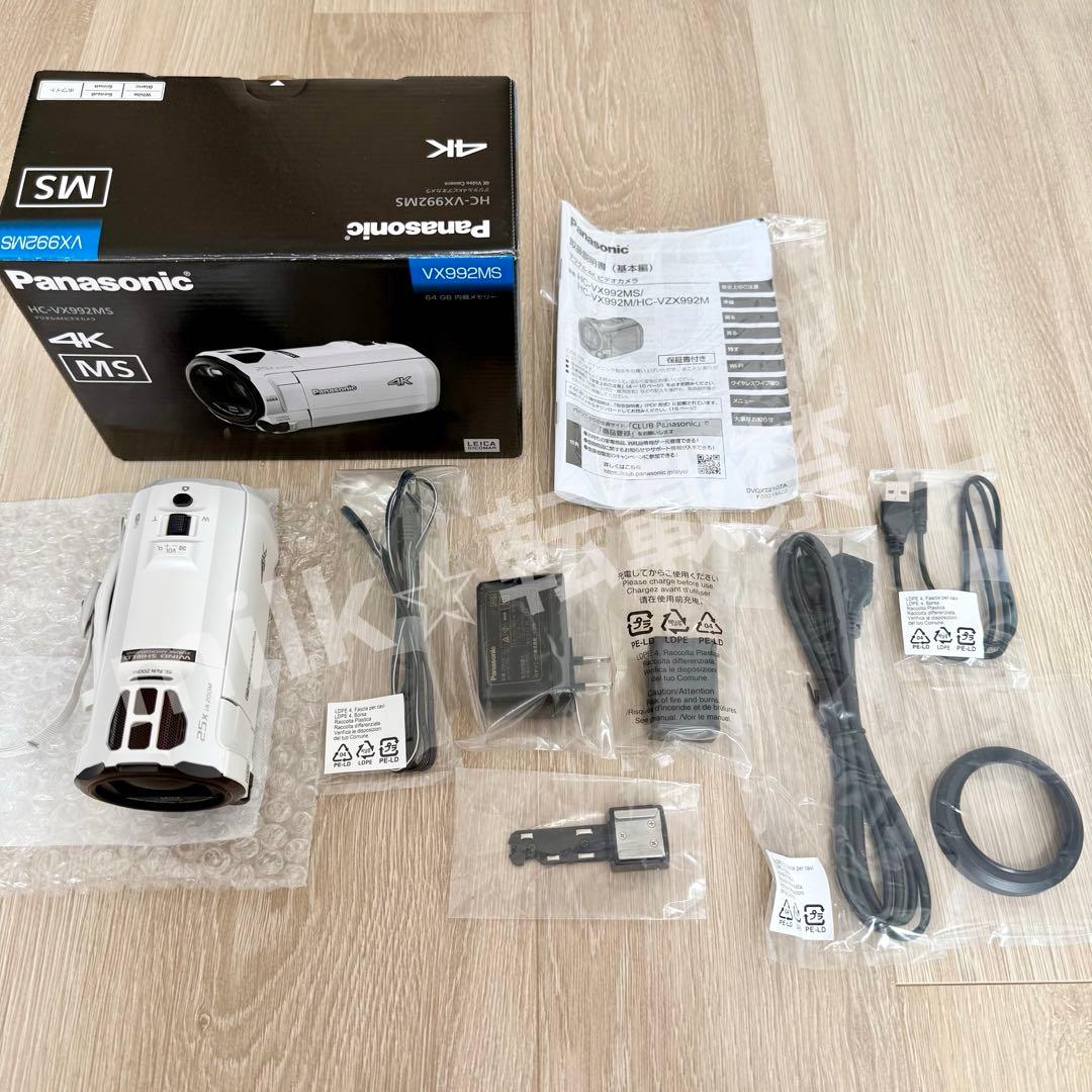 Panasonic 4Kビデオカメラ HC-VX992MS-W ホワイト 白