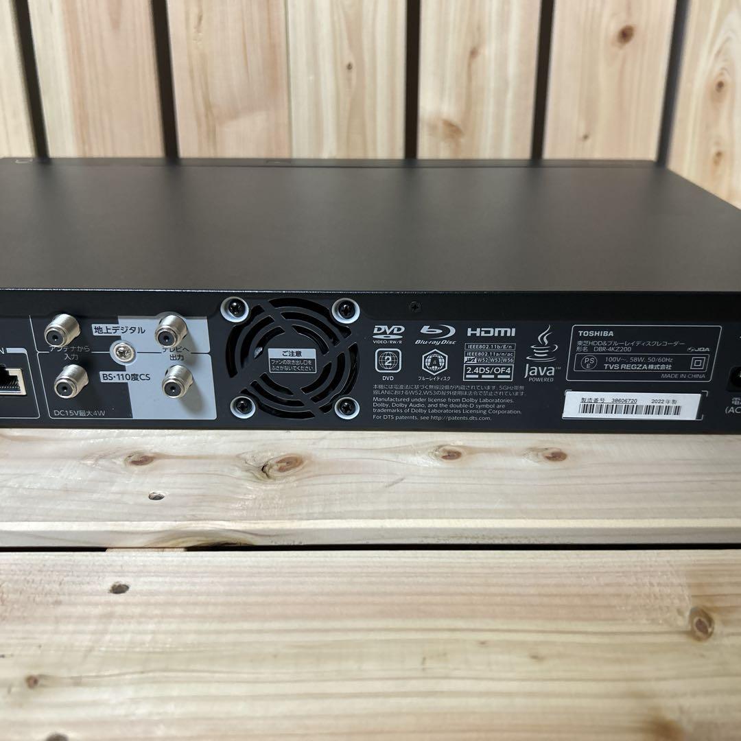 【展示品保証付】レグザ 4K ブルーレイディスクレコーダー DBR-4KZ200