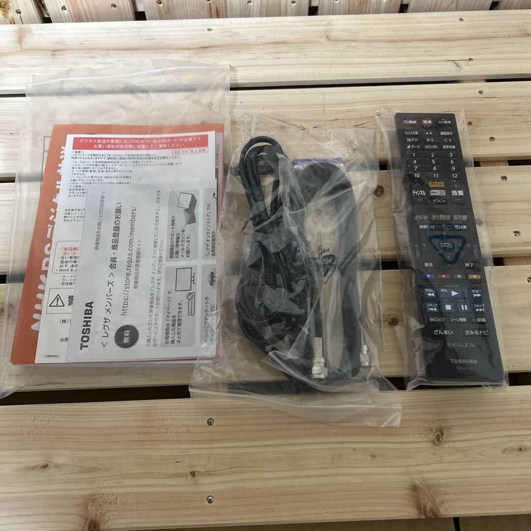 【展示品保証付】レグザ 4K ブルーレイディスクレコーダー DBR-4KZ200