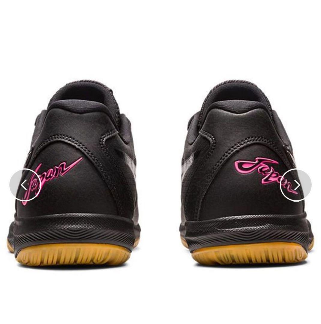 23ss ローテジャパンライトFF3