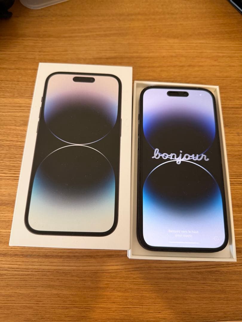 値下げ可能Apple iPhone 14 Pro スペースブラック　simフリー