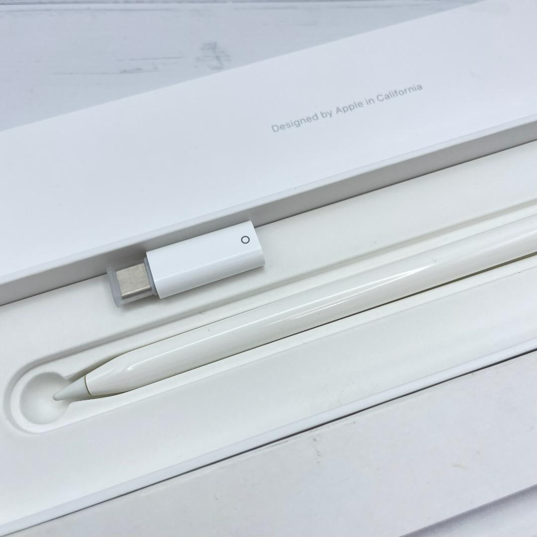 動作確認済み！【美品】Apple Pencil 第一世代 本体＋アダプタ＋おまけ