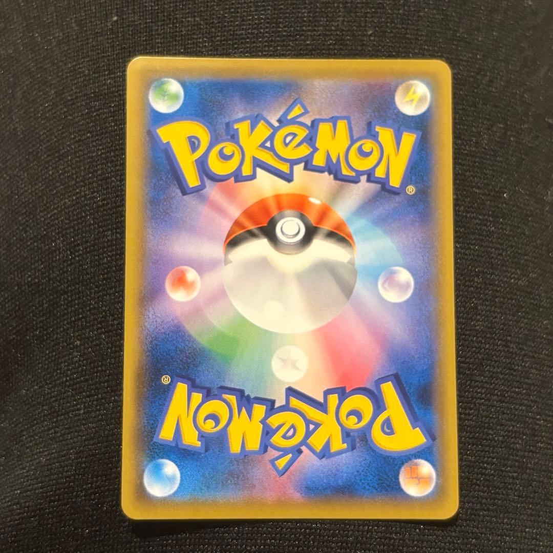美品　セレビィV SA プロモ　ポケモンカード