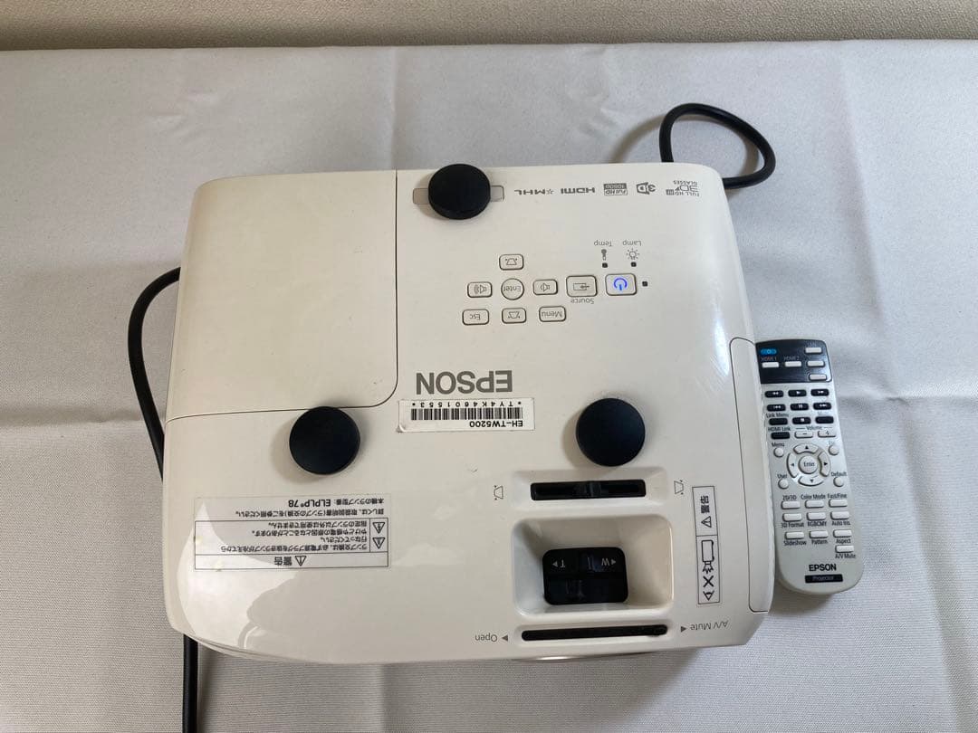 【niseiさま専用】EPSON EH-TW5200 ホームプロジェクター完動品
