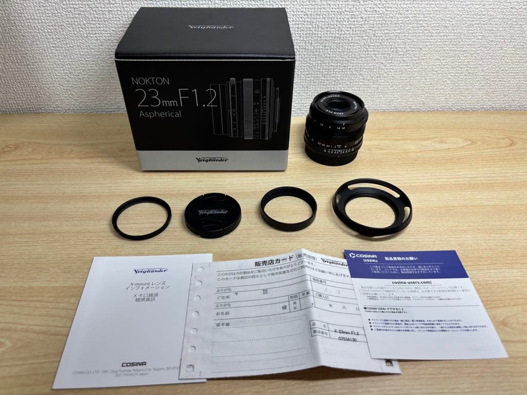ホクトレンダー NOKTON 23mm F1.2 Xマウント フィルター付き