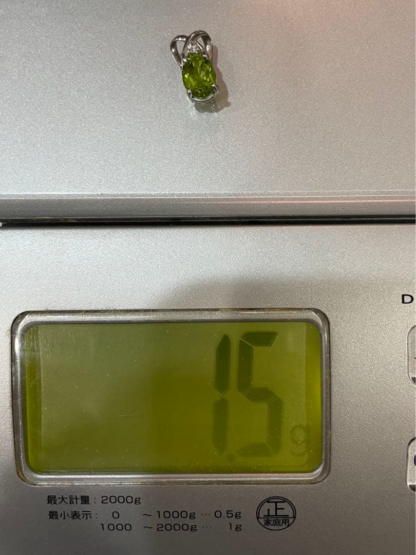 【8月誕生石】ペリドットオーバルカットペンダントトップ