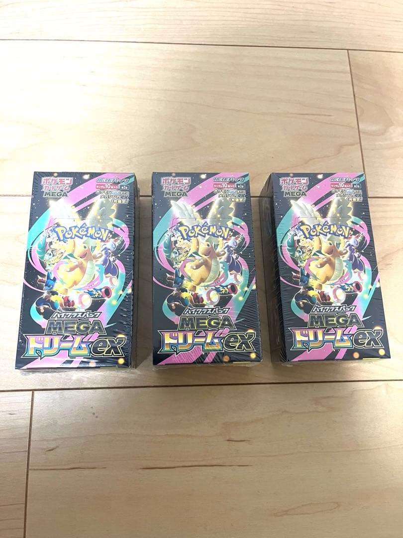 MEGAドリームex 未開封 シュリンク付 3BOX