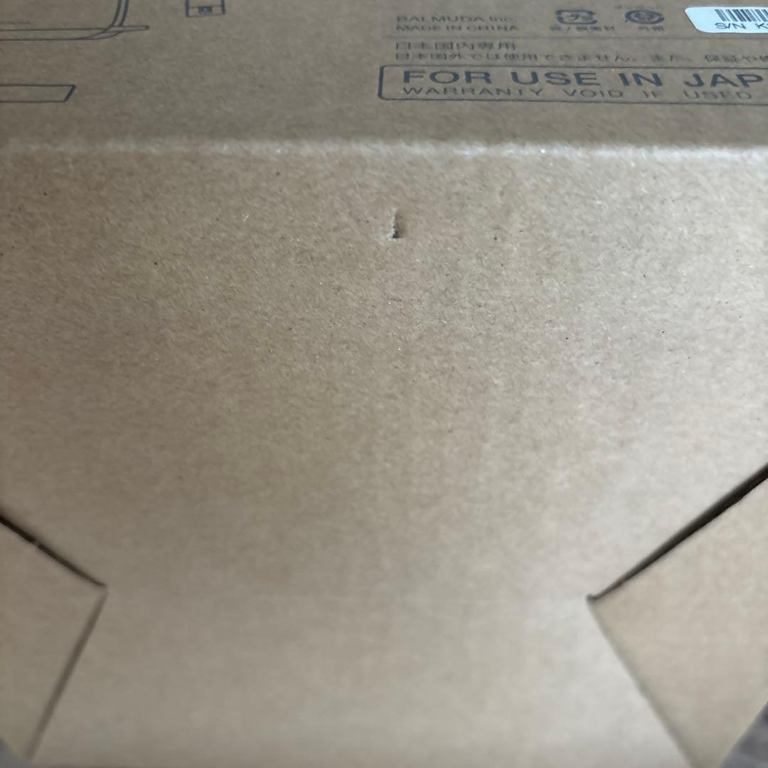 BALMUDA The Pot ホワイト　お値下げ中