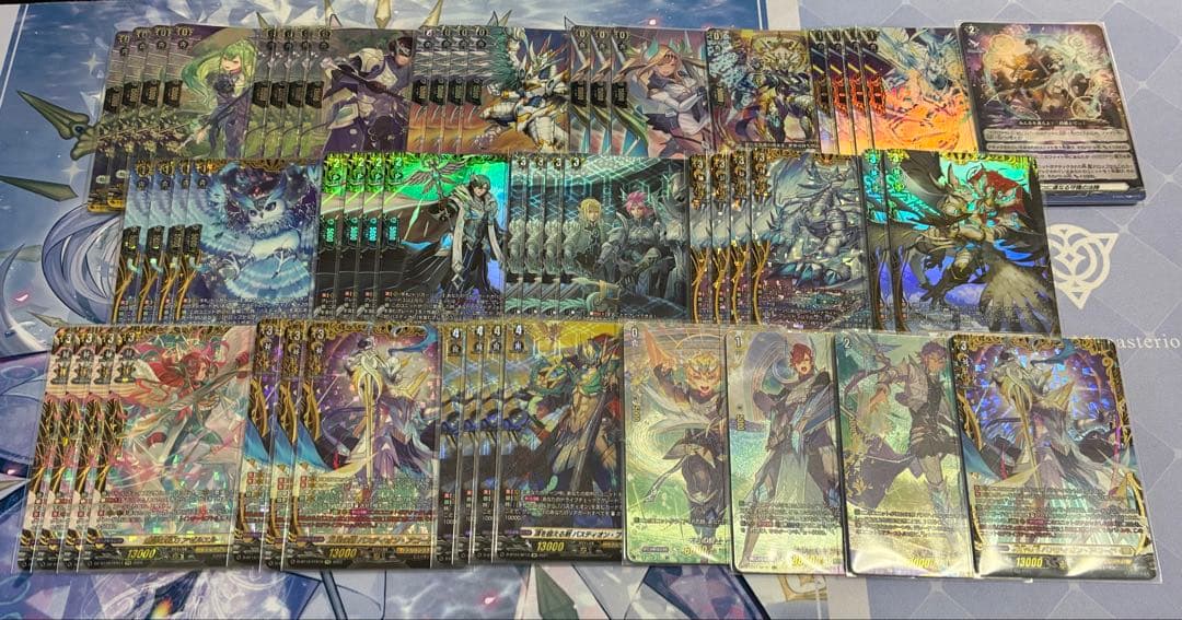 バスティオン　デッキ