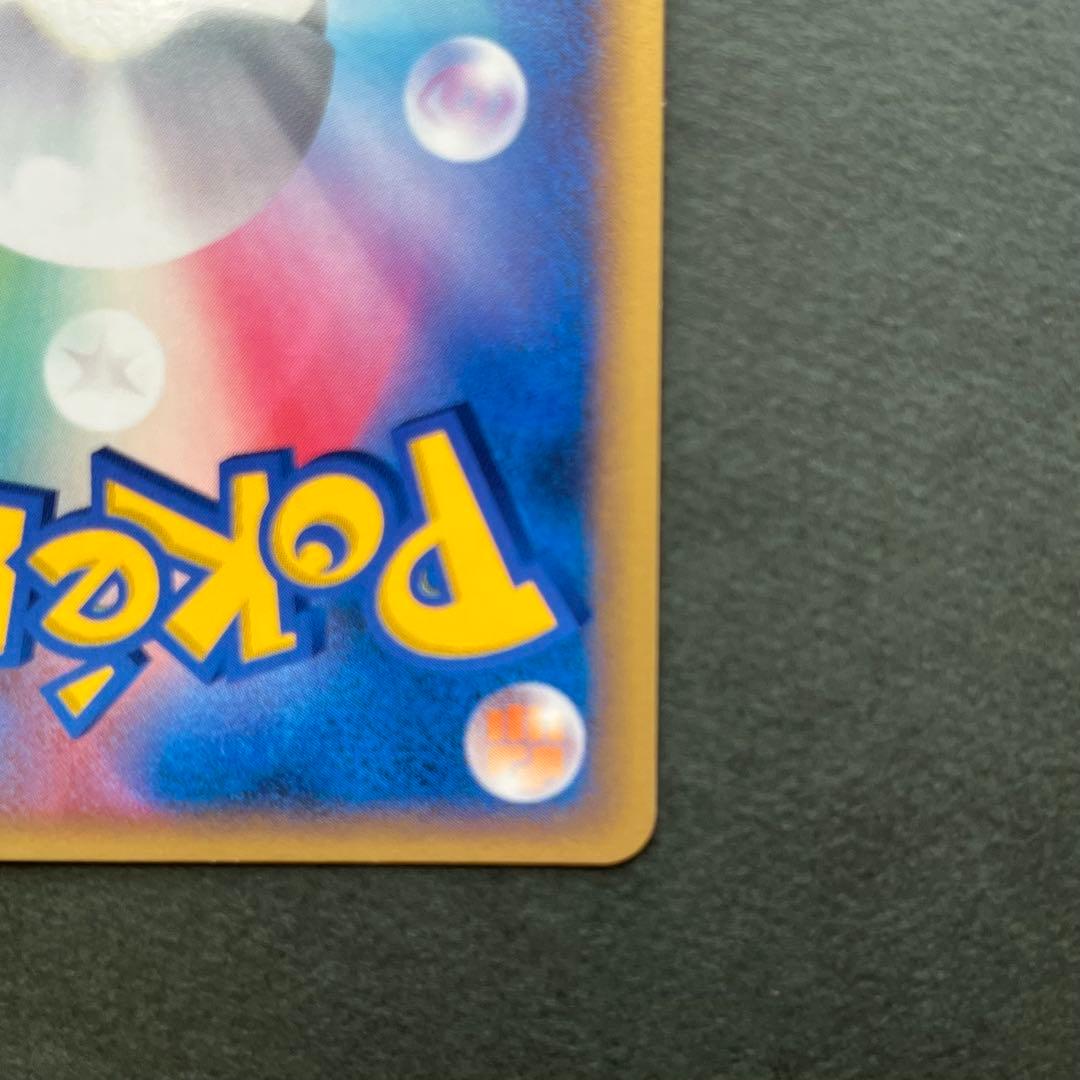 クレセリア PROMO DPプロモーションカード 068/DP-P トイザらス