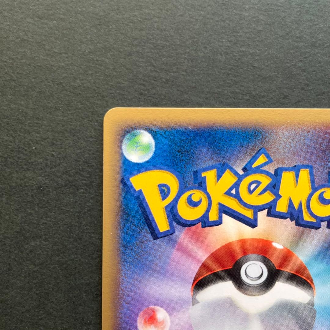 クレセリア PROMO DPプロモーションカード 068/DP-P トイザらス