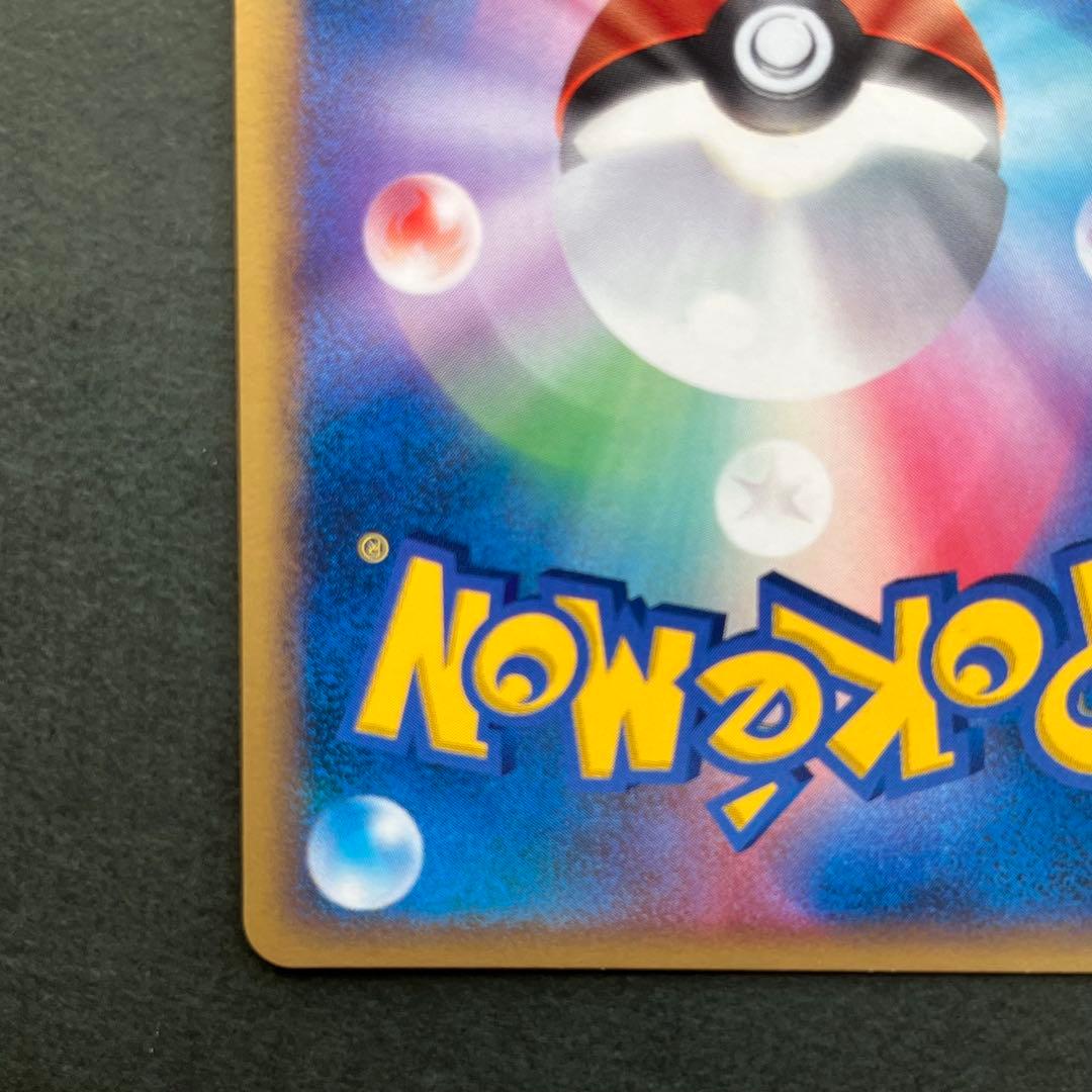 クレセリア PROMO DPプロモーションカード 068/DP-P トイザらス