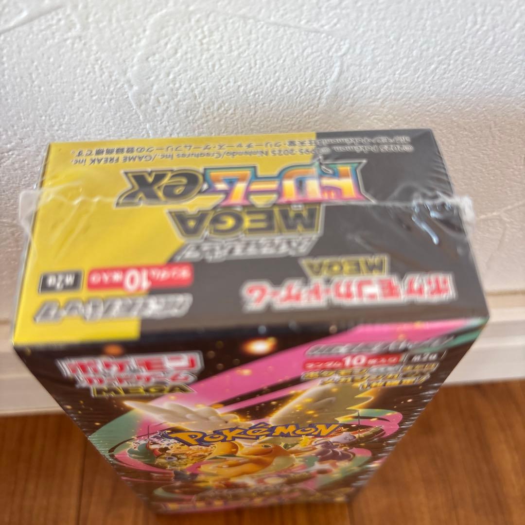 MEGAドリームex 未開封 シュリンク付 ボックスポケモンセンター産