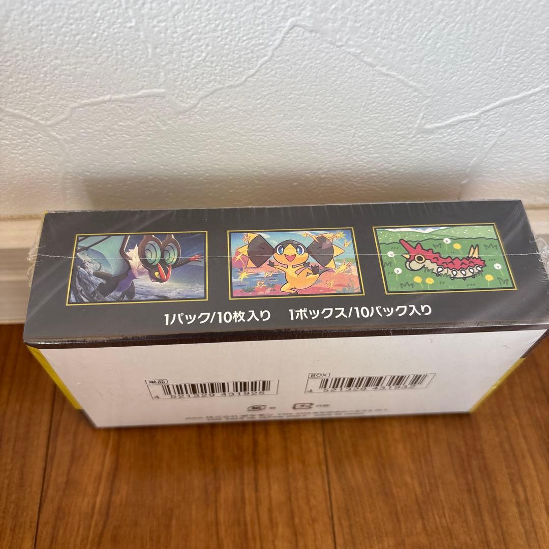 MEGAドリームex 未開封 シュリンク付 ボックスポケモンセンター産