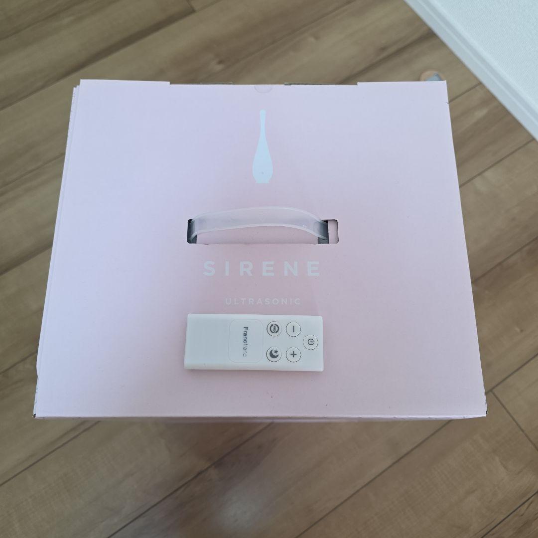 フランフランSIRENE 超音波 2WAY加湿器