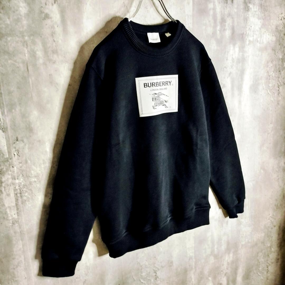 【現行タグ・美品】バーバリー プロ―サムラベル EKD騎士 スウェット 黒