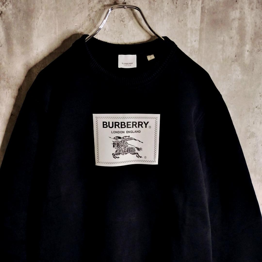 【現行タグ・美品】バーバリー プロ―サムラベル EKD騎士 スウェット 黒