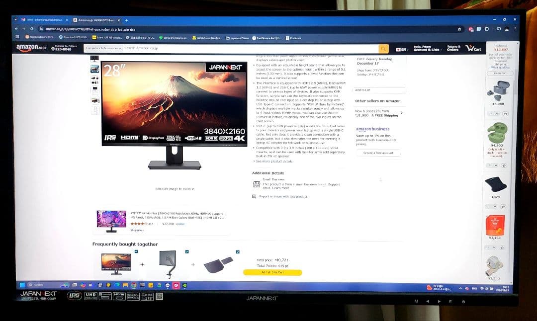 JAPANNEXT 4KモニターJN-IPS282UHDR-C65W