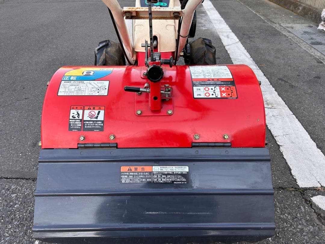 耕運機　RC560ロビン　完全整備済み