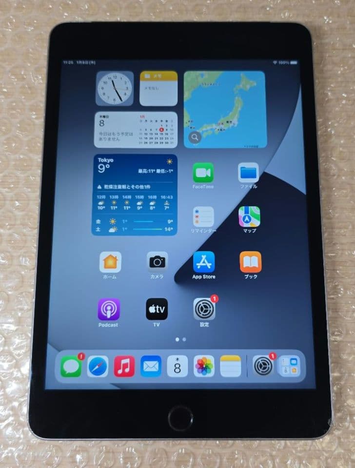 ア*ロ様 iPad mini 4◼️128GB◼️セルラー版◼️バッテリー良品◼