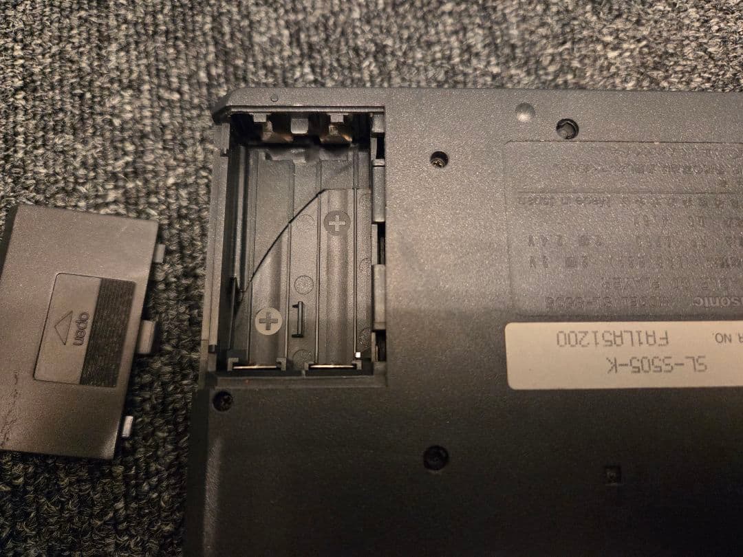 ★ジャンク★Panasonic SL-S505 CDプレーヤー CDウォークマン