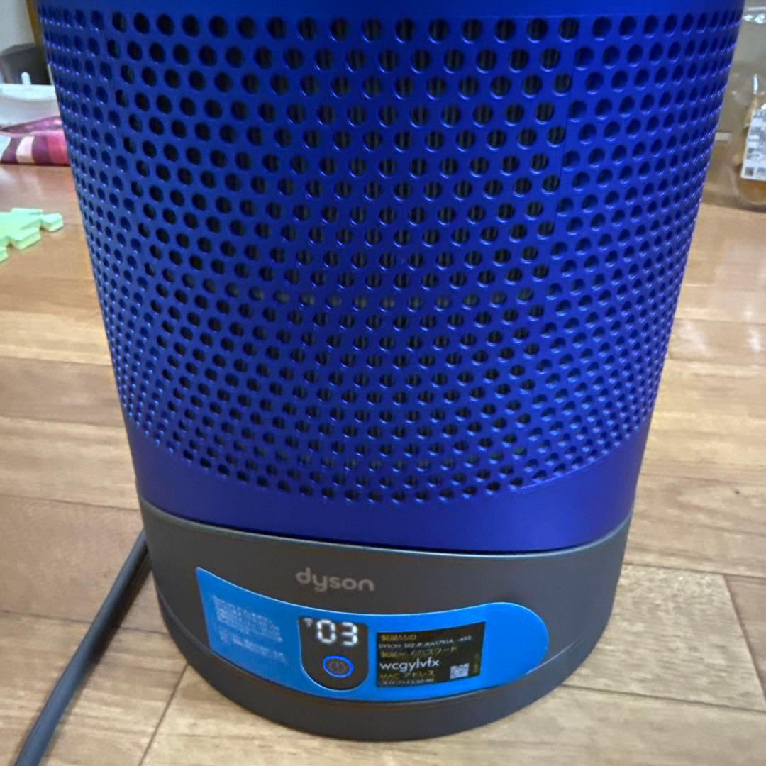 dyson Pure Hot+Cool link空気清浄機能付ファンヒーター