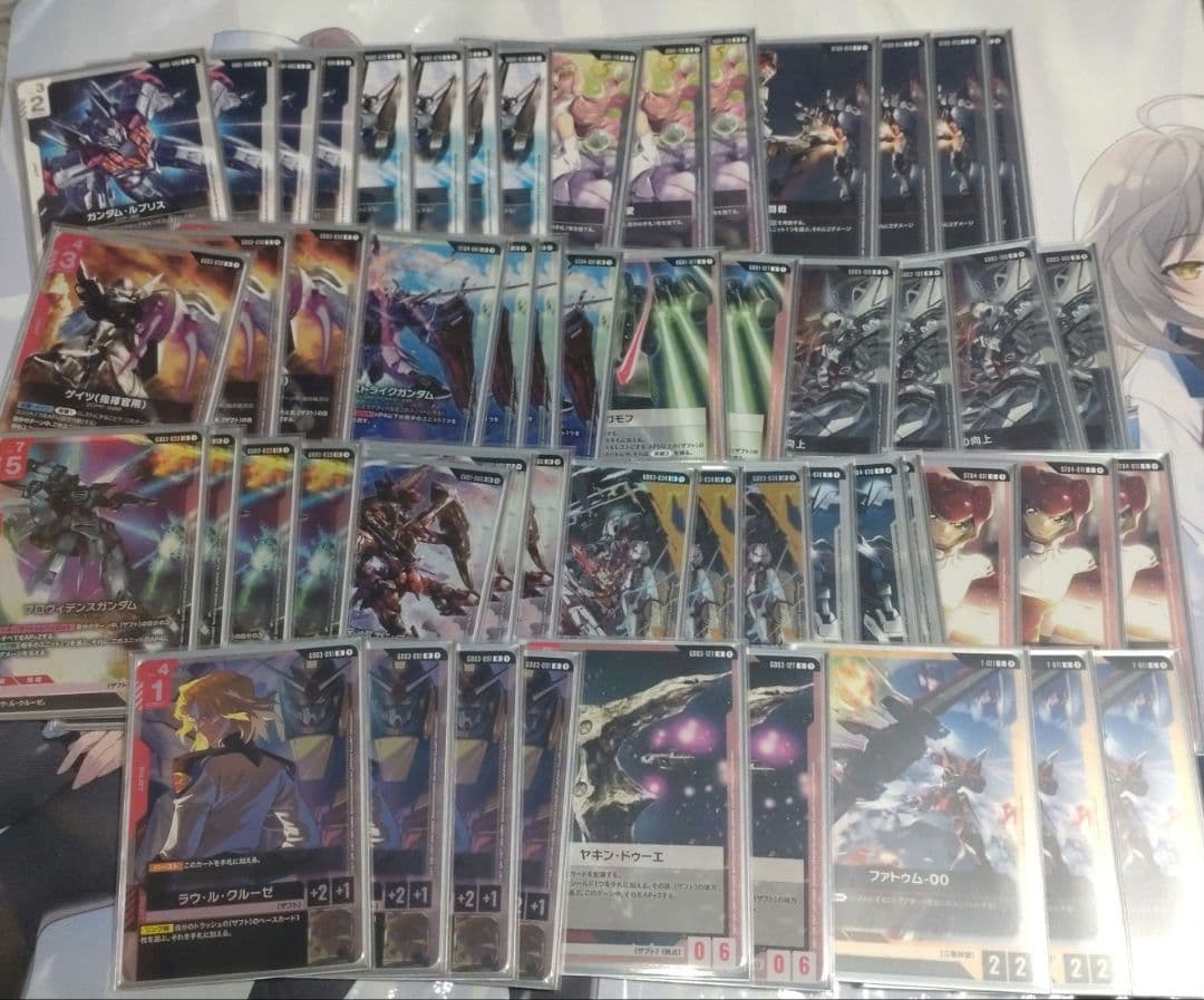 ガンダムカードゲーム 赤白SEED デッキ