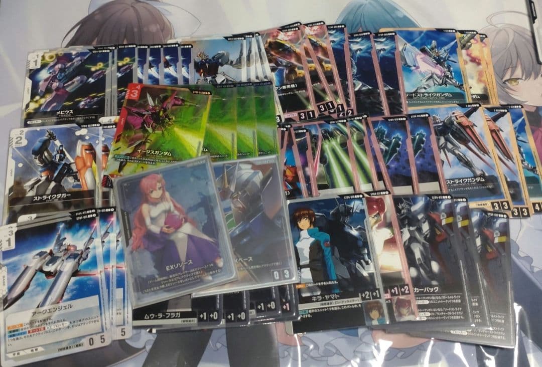 ガンダムカードゲーム 赤白SEED デッキ